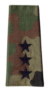 Pagon pochewka na mundur 123UP/MON 124P/MON stopień porucznik