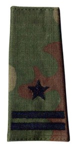 Pagon pochewka na mundur 123UP/MON 124P/MON stopień major