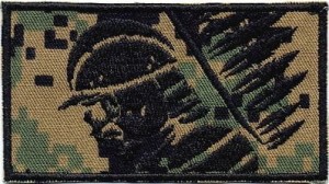 HUSARZ marpat NASZYWKA 1916R