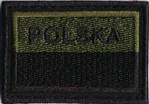 POLSKA Flaga Polski NASZYWKA 33R