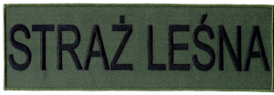 STRAŻ LEŚNA na plecy khaki NASZYWKA 2545R