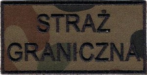 STRAŻ GRANICZNA wz93 10 x 5cm NASZYWKA 721R