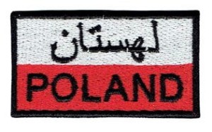 Flaga Polska POLAND NASZYWKA 2700R