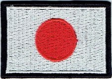 Flaga Japonii JAPONIA NASZYWKA 1075R