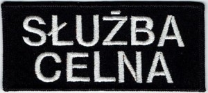 SŁUŻBA CELNA czarna 110x50mm NASZYWKA 740R