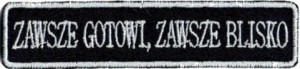 ZAWSZE GOTOWI, ZAWSZE BLISKO WOT NASZYWKA 1323R
