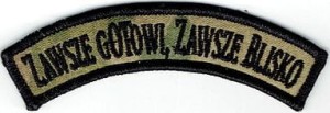 ZAWSZE GOTOWI, ZAWSZE BLISKO NASZYWKA 1384R