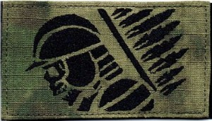 HUSARZ A-TACS NASZYWKA 764R
