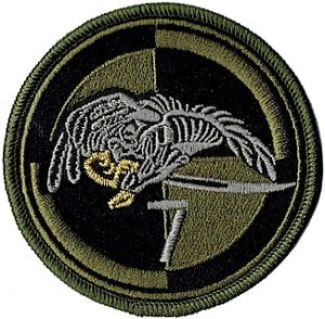 7 BATALION 25 Brygada Kawalerii Powietrznej 1228R