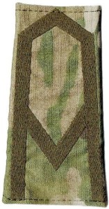 Pagon Pochewka multicam US-21 Sierżant 2287