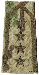 Pagon Pochewka multicam US-21 St.Chorąży Szt. 2292