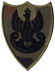 STRZELEC ORZEŁEK WZ93 TARCZA NASZYWKA 574R