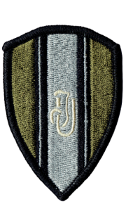 14 Batalion Ułanów Jazłowieckich oznaka rozpoznawcza naszywka polowa rzep