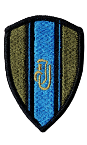 14 Batalion Ułanów Jazłowieckich oznaka rozpoznawcza naszywka wyjściowa