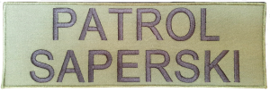 PATROL SAPERSKI na plecy khaki NASZYWKA 2546R