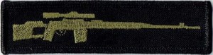 SNAJPER SWD 10 x 2,5 cm NASZYWKA 934R