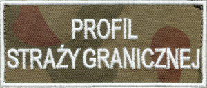 Profil Straży Granicznej Klasa Mundurowa STRAŻ GRANICZNA naszywka rzep