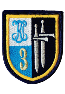 3 Mazurski Batalion Rozpoznawczy NASZYWKA 1107