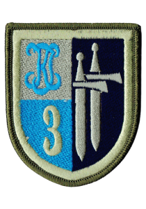3 Mazurski Batalion Rozpoznawczy NASZYWKA 1032R