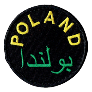 POLAND IRAQ NASZYWKA 899R