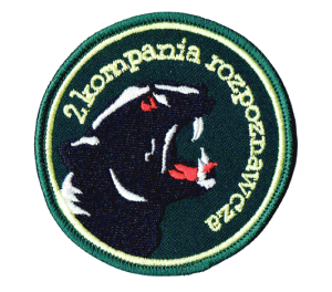 2 Kompania Rozpoznawcza oznaka 2kr naszywka haft