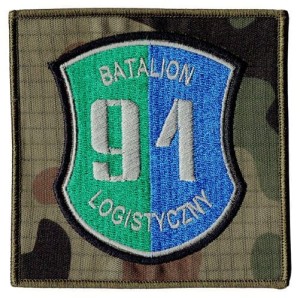 91 Batalion Logistyczny wz2010 US-21naszywka 94x94 cm haft rzep
