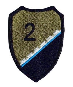 2 Mazowiecki Pułk Saperów Kazuń naszywka polowa rzep