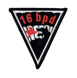 16 Batalion Powietrzno-Desantowy oznaka 16 bpd naszywka wyjściowa