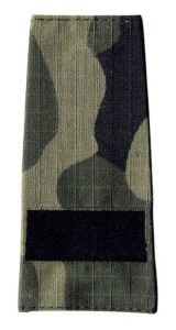 Pagon na mundur 123UP/MON 124P/MON stopień starszy szeregowy specjalista