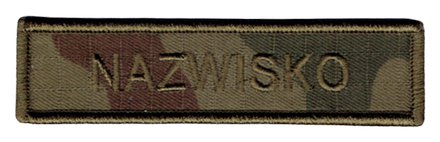 US-22_khakiM.png