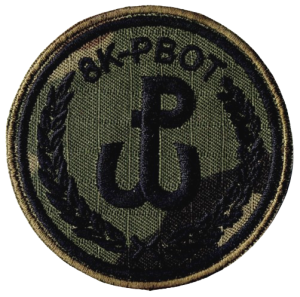 8K-PBOT oznaka rozpoznawcza polowa WOT naszywka wz2010 US-22 rzep nowy wzór