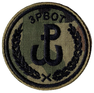 3PBOT oznaka rozpoznawcza polowa WOT naszywka wz2010 US-22 rzep nowy wzór