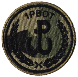 1PBOT oznaka rozpoznawcza polowa WOT naszywka wz2010 US-22 rzep nowy wzór