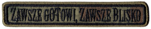 ZAWSZE GOTOWI, ZAWSZE BLISKO motto WOT naszywka wz2010 US-22 rzep nowy wzór