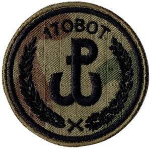 17OBOT oznaka rozpoznawcza polowa WOT naszywka wz2010 US-22 rzep nowy wzór