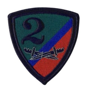 2 Hrubieszowski Pułk Rozpoznawczy "Hubal" oznaka 2HPR naszywka polowa