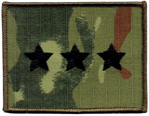 Dystynkcja SG na mundur SG-14 chorąży sztabowy naszywka na rzep