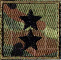 Straż Graniczna stopień SG starszy chorąży naszywka na czapkę SG-14