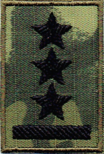 Straż Graniczna stopień SG porucznik naszywka na czapkę SG-14