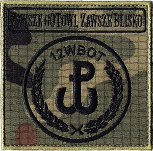 12WBOT obrona terytorialna oznaka rozpoznawcza WOT naszywka polowa 98x98mm