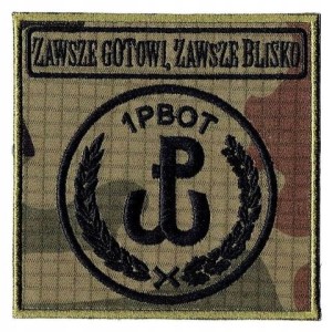 1PBOT obrona terytorialna oznaka rozpoznawcza WOT naszywka polowa 98x98mm