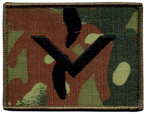 Morski Odział SG stopień bosman SG naszywka SG-14 rzep