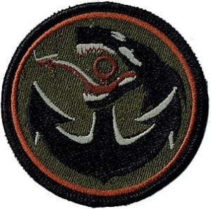 FORMOZA oznaka rozpoznawcza polowa naszywka rzep