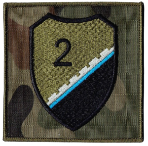 2 Mazowiecki Pułk Saperów oznaka rozpoznawcza naszywka US-22 94x94mm rzep