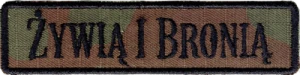 Żywią i Bronią naszywka 100x25 mm olive green rzep