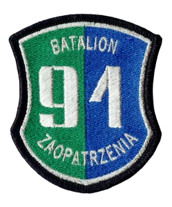 91 Batalion Zaopatrzenia oznaka rozpoznawcza wyjściowa naszywka haft