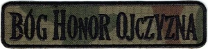 Bóg Honor Ojczyzna wz2010 US-21 naszywka 13x3cm rzep