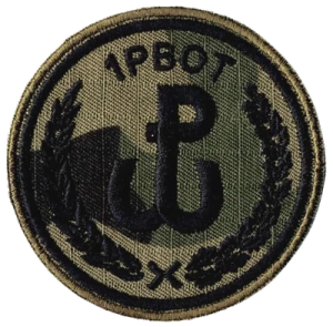1PBOT oznaka rozpoznawcza polowa WOT naszywka wz2010 US-22 rzep nowy wzór