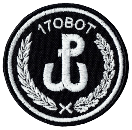 f4abf3b05e7e1ddb5bdc1ab6de1f74a6.png