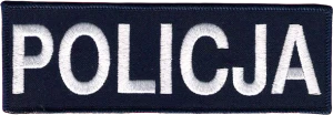 POLICJA naszywka policyjna granatowa 15x5 cm haft rzep